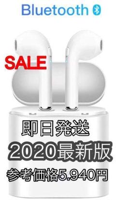 Bluetoothワイヤレスイヤホン ホワイト white