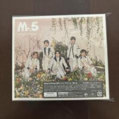2025年最新】キンプリ mr.5 cdの人気アイテム - メルカリ