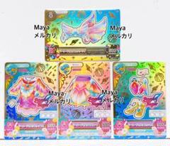 アイカツ カード ルーレット当選品 マーメイドピスケスコーデ アイカツ カード ルーレット当選品 マーメイドピスケスコーデ