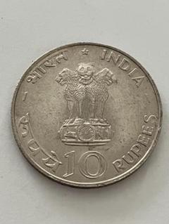 3540【インド】10ルピー　バイメタル　硬貨　コイン　古銭　60枚セット Yahoo!オークション -「10ルピー」(アジア) (世界)の落札相場