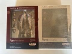 Amazon.co.jp: figma 血界戦線 ＆ BEYOND レオナルド・ウォッチ