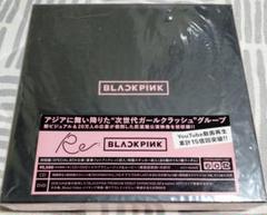 Re: BLACKPINK Special Box DVD付 ブラックピンク