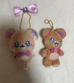プリキュア オーナメントキーホルダー ミラクル マジカル モフルン 3点セット 魔法つかいプリキュア！めじるしアクセサリー | ナムコパークス