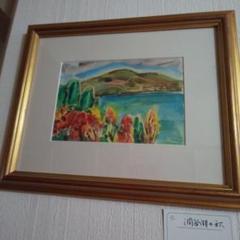 風景画 パステル画 白フレーム 日本製ソフトパステル、水彩画アートインテリア半切 風景画 パステル画 白フレーム 日本製ソフトパステル、水彩画