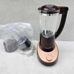 Panasonic MX-X701-T ファイバーミキサー 1000ml Panasonic パナソニック Panasonic ファイバーミキサー (1000mL