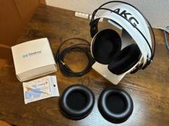 K240 STUDIO | プロフェッショナル・スタジオヘッドホン