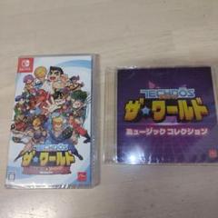 Switch テクノス ザ・ワールド くにおくん&アーケードコレクション