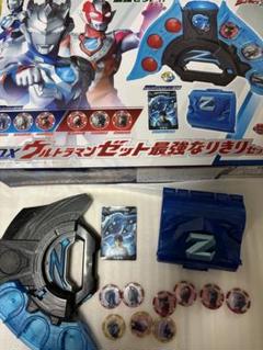 2025年最新】デルタライズクローメダルの人気アイテム - メルカリ