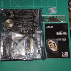 ASUS H170-PRO+Intel i5-6500+ddr4-8GB＋電源