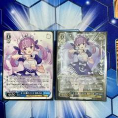 キミと願うミライ 湊あくあ psa10 キミと願うミライ 湊あくあ【ヴァイスシュヴァルツトレカ高価