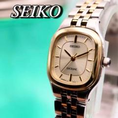 美品 SEIKO スクエア エクセリーヌ シルバー×ゴールド 腕時計 576