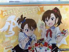 非売品】アイドルマスター G4U 双海真美 B2 サイズ ポスター