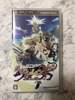 不思議のダンジョン　風来のシレン4 Plus 神の眼と悪魔のヘソ　PSP