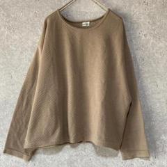 OLive Metes(ONE)ニット＊長袖＊プルオーナー＊ドルマン＊Uネック