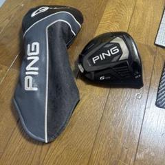 PING G425 MAXドライバー 10.5度 ヘッドカバー付き ヘッドのみ