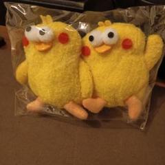 ポインコ ぬいぐるみセット Amazon.co.jp: タイトー ポインコ 特大サイズぬいぐるみ 全2種