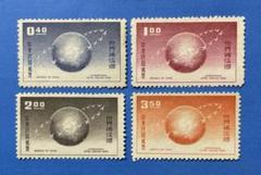 台湾切手1966年(専38)4種完　未使用 2025年最新】Yahoo!オークション -孫文 切手の中古品・新品・未
