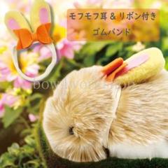 新品未開封モフリン★最新型Moflin ゴールド　ぬいぐるみ Moflin(ゴールド) | CASIO