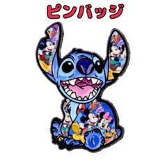スティッチ　ピンバッジ 楽天市場】リロ＆スティッチ ピンバッジ コレクションピンバッジ