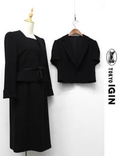 T297/東京イギン IGIN セットアップ 3点セット スーツ 11 黒のサムネイル