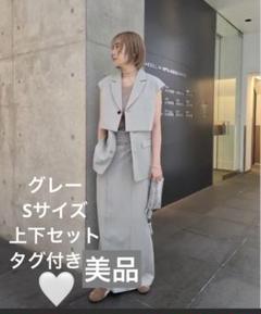 Ameri Vintage ジレ　Sサイズ Ameri VINTAGE（ベスト/ジレ）のフリマアイテム一覧