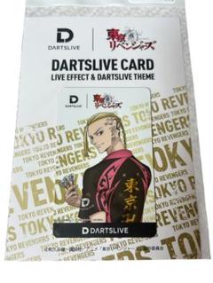 DARTSLIVEカード アニメキャラクター ダーツライブ×TVアニメ『東京リベンジャーズ』聖夜決戦編コラボ
