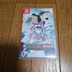ANONYMOUS CODE Nintendo Switch