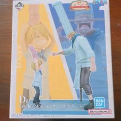 一番くじ　ワンピース　C賞　ゾロ＆くいな　サンジ&ゼフ　アクリルスタンドセット ワンピース一番くじ C賞ゾロ&くいな D賞サンジ&ゼフ フィギュア