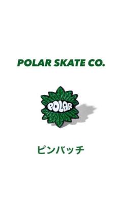 POLAR SKATE CO. PINS ポーラー　ピンバッチ　正規品　本物のサムネイル