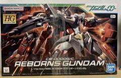 新品未開封　ガンプラ　HG OOシリーズ　まとめ売り HG OOシリーズ ガンプラまとめ売り 4点 新品未開封