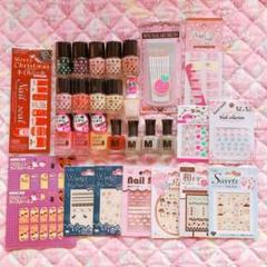 ♡【新品】マニキュア&ネイルシール 計30点セット♪ ♡