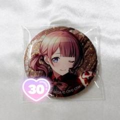 望月穂波 プロセカ グリッター缶バッジ 28C バレンタイン 82 個セット プロセカ 望月穂波 グリッター缶バッジ 28C バレンタイン 30点