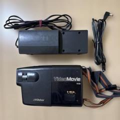 Victor ビデオカメラ 2台セット 動作品 Yahoo!オークション -「victor ビデオカメラ vhs」の落札相場
