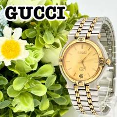 2025年最新】GUCCI 9000Mの人気アイテム - メルカリ