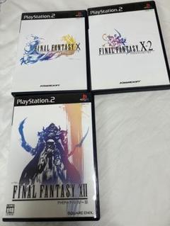 【中古】3点セット ファイナルファンタジーⅩ Ⅹ-2 Ⅻ ファイファン　FF