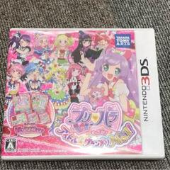 最終値下げ！プリパラ めざせアイドルグランプリＮｏ．1