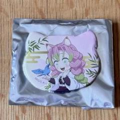 鬼滅の刃　ナンジャ　チャーム ミニゲーム 特別任務賞 ねこ型缶バッジ 甘露寺 鬼滅の刃 ナンジャ ミニゲーム 特別任務賞 缶バッジ ねこ型 甘露