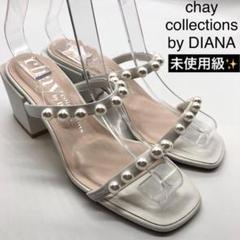 chay collections by diana サンダル　サイズS 日本製 864553.jpg