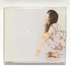 大塚愛　DVD15枚セット　バラ売り不可　最終値下げ 大塚愛 LOVE is BEST CD+DVD 初回限定盤 - メルカリ