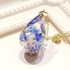 1735.スワロ入り♡ しずく型レジンネックレス♡