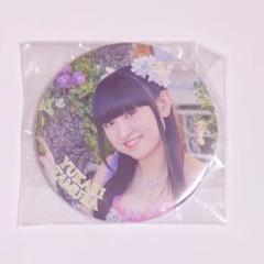 田村ゆかり☆缶バッジ他グッズまとめ売り 田村ゆかり☆缶バッジ他グッズまとめ売り