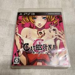 キャサリン PS3