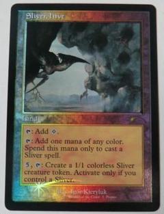 MTG スリヴァーの巣 Sliver Hive 英語版 旧枠FOIL 未使用