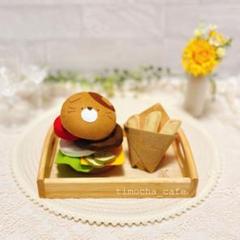 にゃんにゃんにゃんこ にゃんこマーケット パッケージぬいぐるみBIG トマト缶 mofusand にゃんこ肉まんマスコット | 商品紹介 | 株式会社