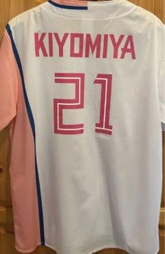 【美品】北海道日本ハムガールズユニフォーム清宮幸太郎#21 北海道日本ハムファイターズ 清宮幸太郎 ユニフォーム 美品