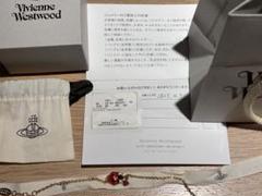 Vivienne Westwood ヴィヴィアン ブレスレットゴールドてんとう虫 m10126361830_1.jpg?1746353503