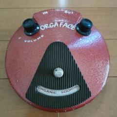 ギター ORGA FACE Silicon BC183L ORGA FACE Silicon / Aged Red | Organic Sounds