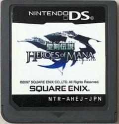 聖剣伝説 HEROES of MANA