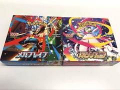 2025年最新】メガシンフォニアの人気アイテム - メルカリ