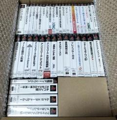 帯・説明書付き PS1ソフト 40本まとめ